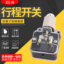 Lathe CNC X2-N travel switch micro switch 380V 2A limit switch YBLX-X2 N spot
