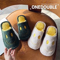 Personality smiley face fluffy slippers womens autumn and winter home wear 2020 new cute large size indoor warm plush tow