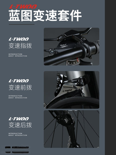 凤凰猛士软尾双减震山地自行车成人男女款变速越野青少年单车赛车