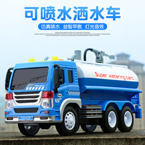 Large water sprinkler toy children simulation engineering vehicle model baby sound and light will sprinkle water car boy