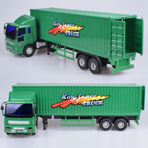 Li Li engineering car Large container truck Truck transport wagon truck Postal car Childrens toy car model