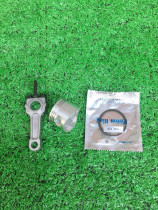 Lvtian long-term scenic Boat sprinkler 142F 144F Gasoline engine accessories Boat water pump accessories connecting rod