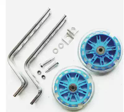 Children's bicycle auxiliary wheel 18 20 22 single-speed auxiliary wheel variable speed racing auxiliary wheel