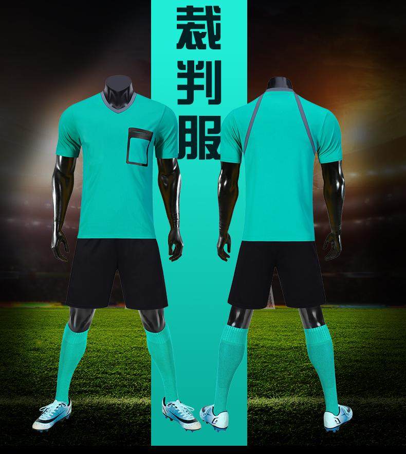 Football match referee suits refereed referee short sleeve jersey professional football match training referee equipment custom-made-Taobao