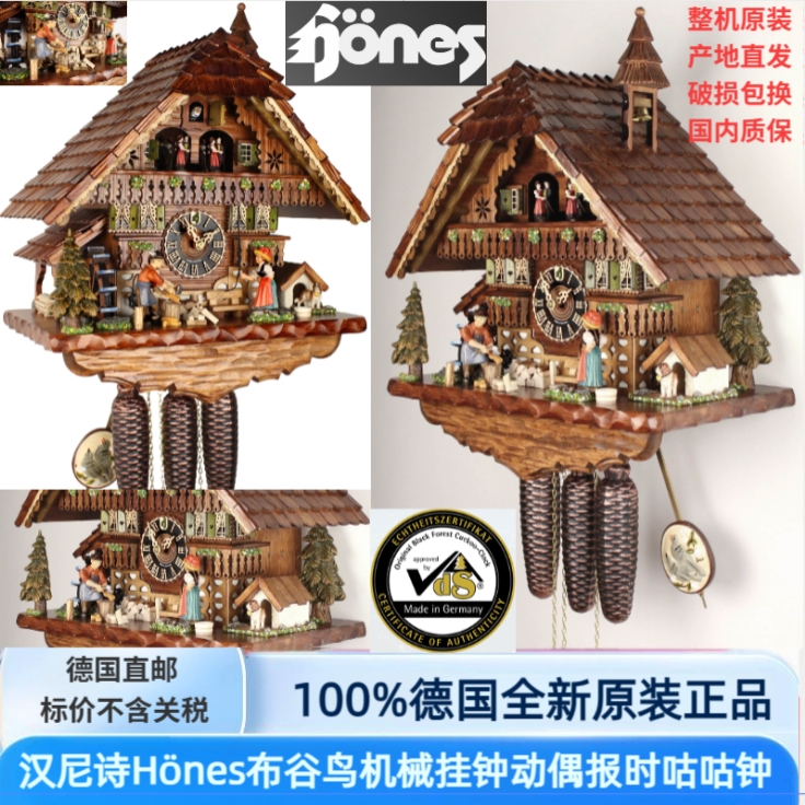 掛軸 馬場汀舟作 「神怡心静」863