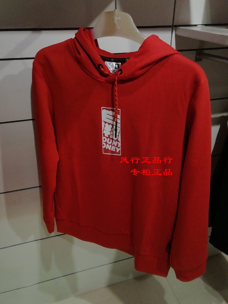 Jordan spring couple knitted top men's AWD13202130 - Taobao