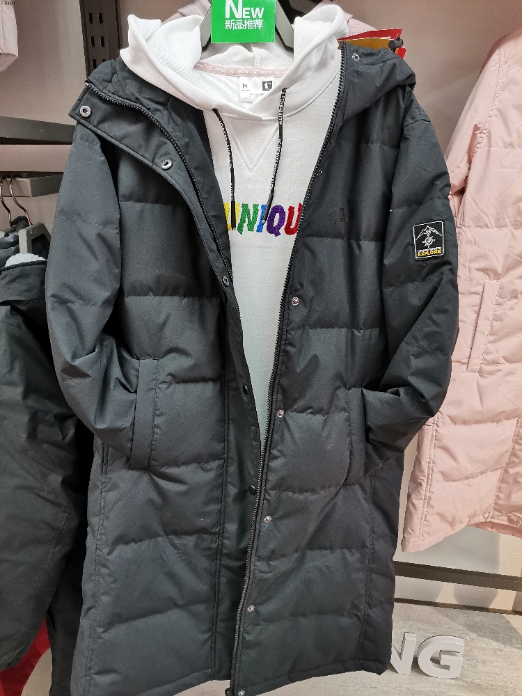 Jordan winter new women's mid-length down jacket FGM4295402 thick warm jacket - Taobao
