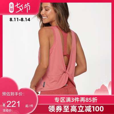 taobao agent Sexy long T-shirt, breathable jacket, mid-length, for running