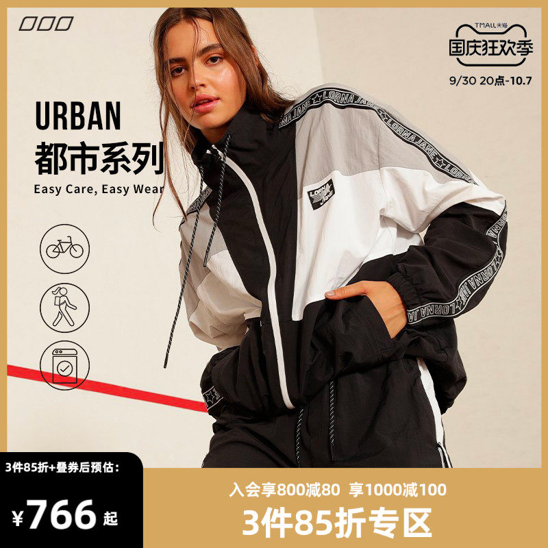 Lorna Jane Campus Retro Oversized Zip Ladies Sweatshirt Post Casual Stand Collar Sweatshirt