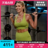 Lornajane Medium -High Sport