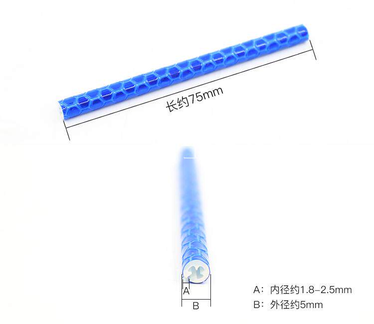 Déco pour vélo - Ref 2281042 Image 6