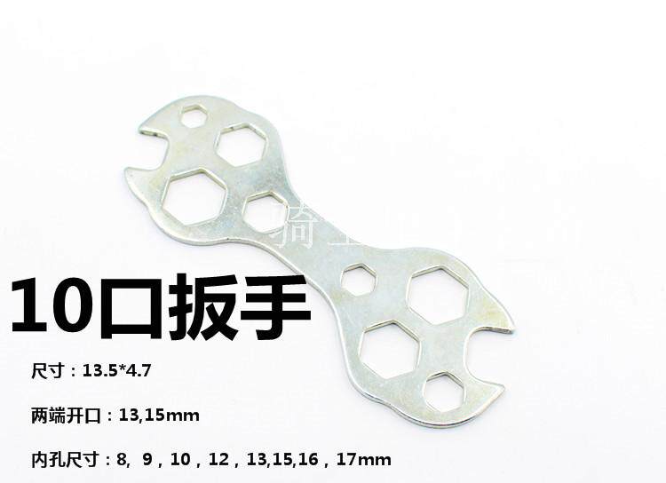 Clé pour réparation vélo - Ref 2303487 Image 8