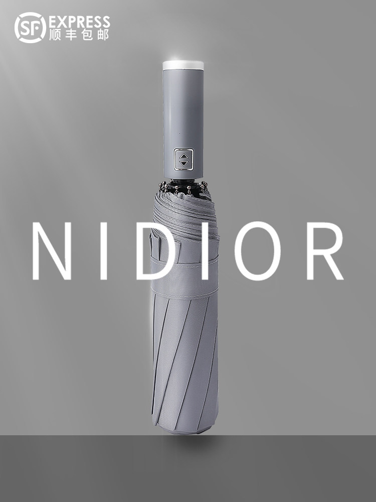 Automatic umbrella Men's and women's folding sun bar and rain dual-use abstinence system sunscreen UV shading car reverse umbrella