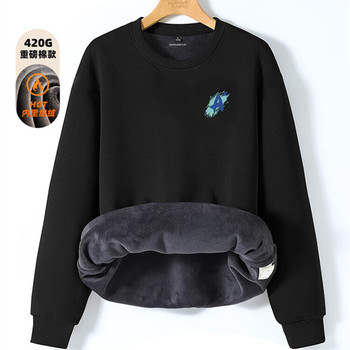 Men's velvet sweatshirt autumn and winter plus size plus size and thickening