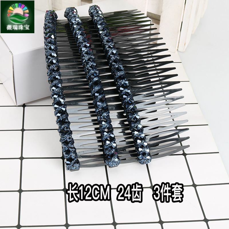 Comb plug comb Bangs comb Korean Hairpins Hair forks Hair accessories Simple non-slip hair plug hair band large tooth comb card