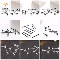 Tea stem plastic about earrings Student plastic ear rod Japanese and Korean glue rod ear bone disposable ear stud