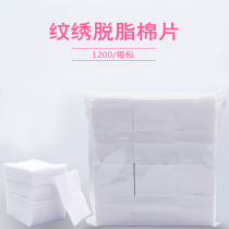 Embroidery Cosmetic Cotton Slipper Cotton No Scratches Thin Deshi Cotton Sheet 1200 Fit Embroidery Auxiliary Supplies