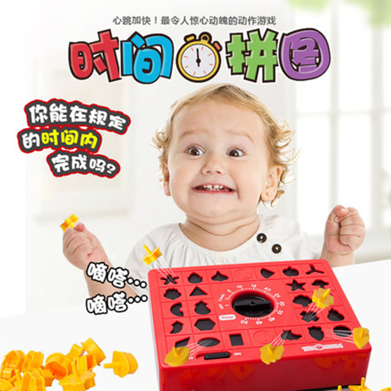Baby Sense Training Equipment Early Teaching Toys for Children's Paternity Games with Toys