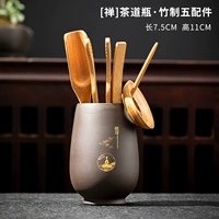 Фиолетовый песок