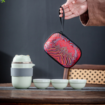 Lucky Cat travel tea set portable storage bag anti-Hot Cup Cup kung fu tea set outdoor tea