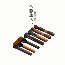 Quiet life tea ceremony with accessories purple clay pot tea tray tea brush sandalwood pot pen tea pen TF-226