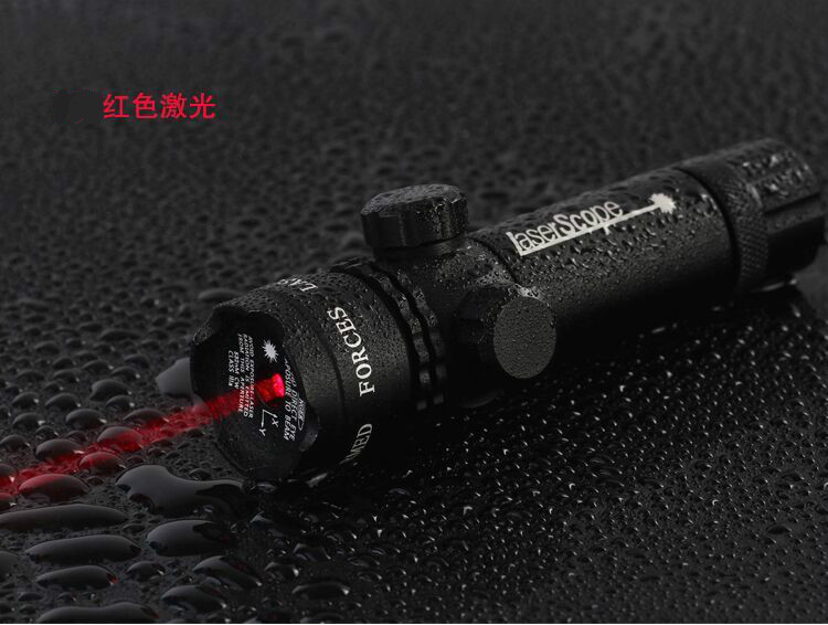 Infrared sight laser sight red dot green dot locator adjustable up and down left and right battery rechargeable