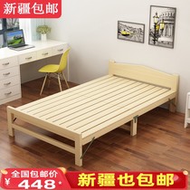 Xinjiang solid wood bed sheet bed folding bed Simple portable lunch break bed Childrens student bed Reinforced wooden bed