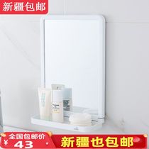 Xinjiang wall-mounted bathroom small mirror glued wall mirror hanging wall stickup-free bathroom toilet mirror