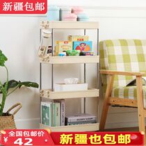 Xinjiang toilet bathroom clip storage rack kitchen narrow cabinet refrigerator washing machine living room floor