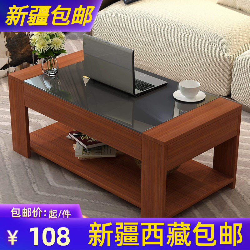 Xinjiang tempered glass tea table coffee table modern simple and small tea table small family type side a few tea tables