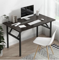 Xinjiang foldable computer desk simple home desk desk learning table setting table training table