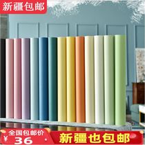 Xinjiang self-adhesive wallpaper bedroom warm waterproof moisture-proof pure plain color wallpaper decoration background wall sticker 10 meters