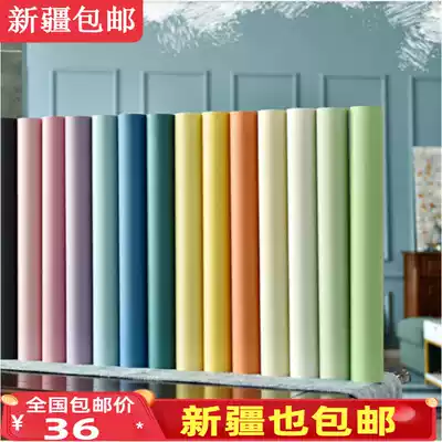 Xinjiang self-adhesive wallpaper bedroom warm waterproof and moisture-proof pure plain color wallpaper decorative wall stickers 10 meters