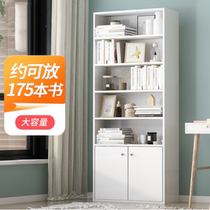 Xinjiang bookshelf shelf simple floor storage home living room bedroom office wall Net Red Bookcase