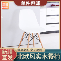 Xinjiang Nordic dining chair modern simple desk chair home restaurant back chair computer chair solid wood stool