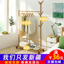 Xinjiang coat rack bedroom solid wood mobile hanging clothes shelf living room modern home floor shoes hanger