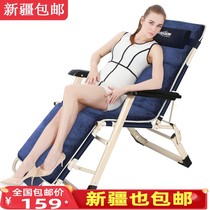 Xinjiang lunch break siesta folding bed office lounge chair single escort bed beach chair outdoor folding chair