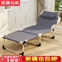 Xinjiang folding bed recliner single bed office Nap Nap bed escort bed outdoor widening cotton mat