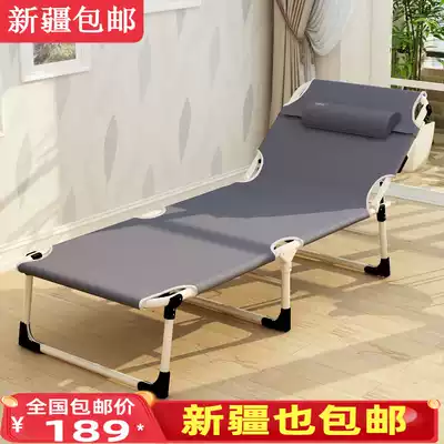 Xinjiang folding bed recliner single bed office Nap Nap bed escort bed outdoor widening cotton mat