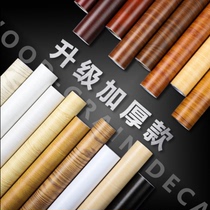 Xinjiang imitation wood grain stickers self-adhesive wallpaper bedroom wardrobe sub desktop wooden door stickers old furniture refurbished wallpaper