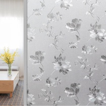 Xinjiang self-adhesive frosted glass stickers office window stickers bathroom bathroom glass no glue static stickers
