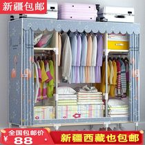 Xinjiang simple wardrobe cloth wardrobe dust-proof moisture-proof oxford cloth wardrobe steel pipe plus coarse reinforcement assembly closet