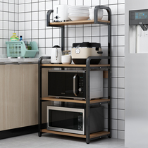 Xinjiang kitchen shelf microwave oven oven rack storage rack seasoning storage rack sundries storage pot shelf