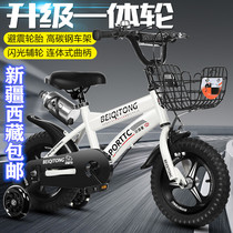 Xinjiang childrens bicycle Baby pedal bicycle 2-6 years old girl boy child 6-10 years old stroller