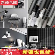 Xinjiang Self-adhesive wallpaper Grey Wallpaper Waterproof Moisture Protection Student Dormitory Bedroom Table Wardrobe Subfurniture Stickers