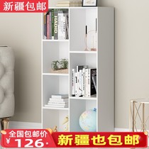 Xinjiang bookcase floor-to-floor bookshelf storage rack storage locker deepens reinforcement free combination simple cabinet