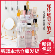 Xinjiang cosmetics storage acrylic rotating transparent desktop skin care products dressing beauty rack