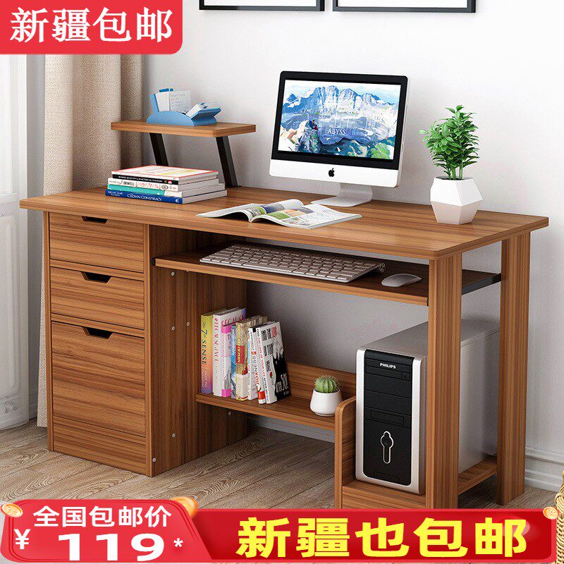 Xinjiang Computer Desktop Desk Home Desk Brief Desk Simple Desk Bedroom Student Desk Writing Desk