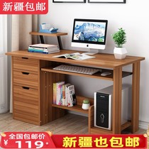 Xinjiang computer desktop table home table simple desk simple desk bedroom student desk writing desk