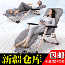 Xinjiang folding bed recliner lunch break lunch bed balcony leisure backrest lazy sofa Home portable chair